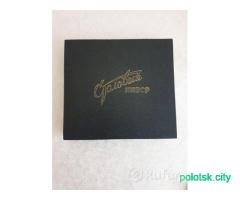 Набор столовый