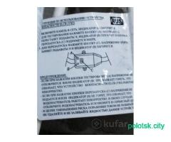 Водонагреватель на 65л