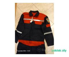 Костюм рабочий