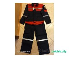 Костюм рабочий