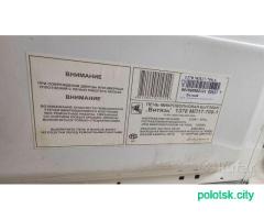 Микроволновая печь