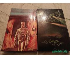 Терминатор