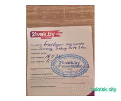 Samsung Galaxy Buds3 Pro