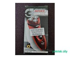 Электробритва