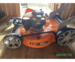 Газонокосилка самоходная 5.5 л.с