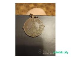 Медальон ''волостной судья''