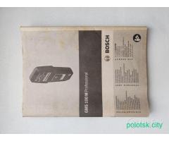 Детектор GMS 100 M