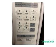 Микроволновая печь Horizont