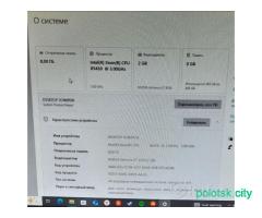 Компьютер с монитором