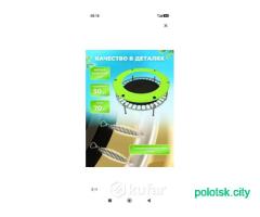 Мини-батут детский