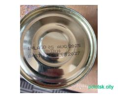 Сюрстремминг