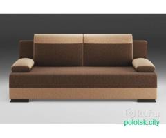 Диван кровать, Ами