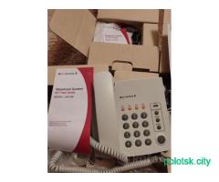 Телефон проводной LG-Ericsson LKA 200