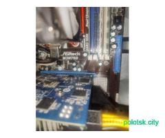 ПК 4 ядра 14 Гб,оперативки