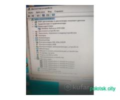 ПК 4 ядра 14 Гб,оперативки