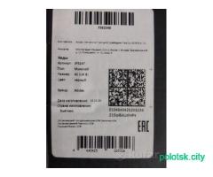 Кеды ADIDAS Sportswear RAPID COURT LOW