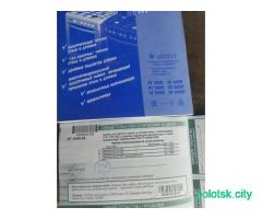 Газовая плита GEFEST ПГ 6100-02