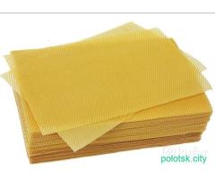 Пасечная ващина за 1 кг