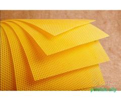 Пасечная ващина за 1 кг