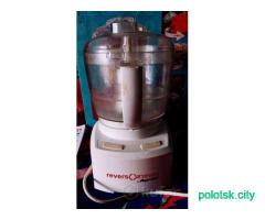 Кухонный комбайн Reverso с автореверсом.