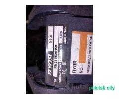 Лодочный мотор