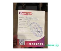 Велотренажёр Sundays Fitness Middle Line ES-7702