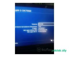 Ps4 500gb