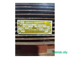 Электродвигатель