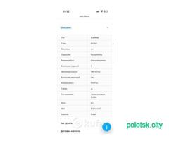 Новая вытяжка GEFEST