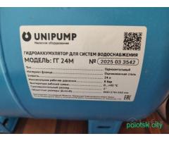 Продам насосную станцию