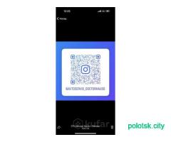 АВТОЭЛЕКТРИК