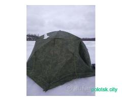 Палатка куб для зимней рыбалки трехслойная