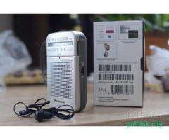 Радиоприемник Panasonic RF-P50D