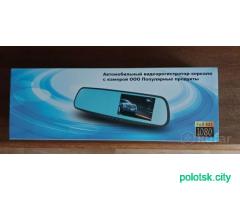 Видеорегистратор