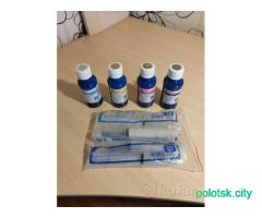 Комплект чернил для принтера INKSYSTEM