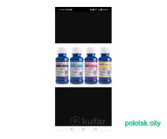 Комплект чернил для принтера INKSYSTEM