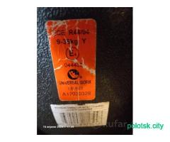 Автокресло RANT