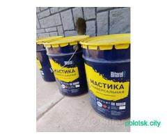 Мастика битумная