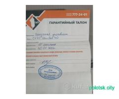 Вакуумный упаковщик