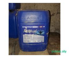 Мочевина 20л - AdBlue