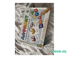 Лот для ребенка