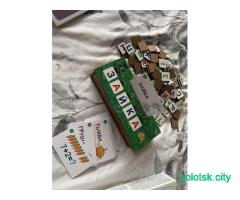 Лот для ребенка