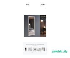 Зеркало 160х50