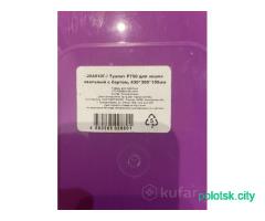 Лоток для кошки