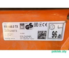 Газонокосилка STIHL