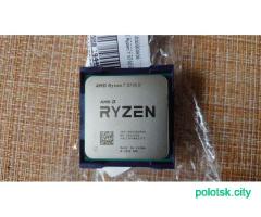 Amd Ryzen 7 5700x