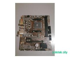 Материнская плата MSI A520M-A Pro