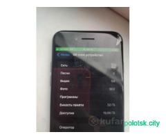 iPhone 7 32GB