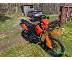 Минск х250