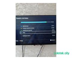 Sony PlayStation 4